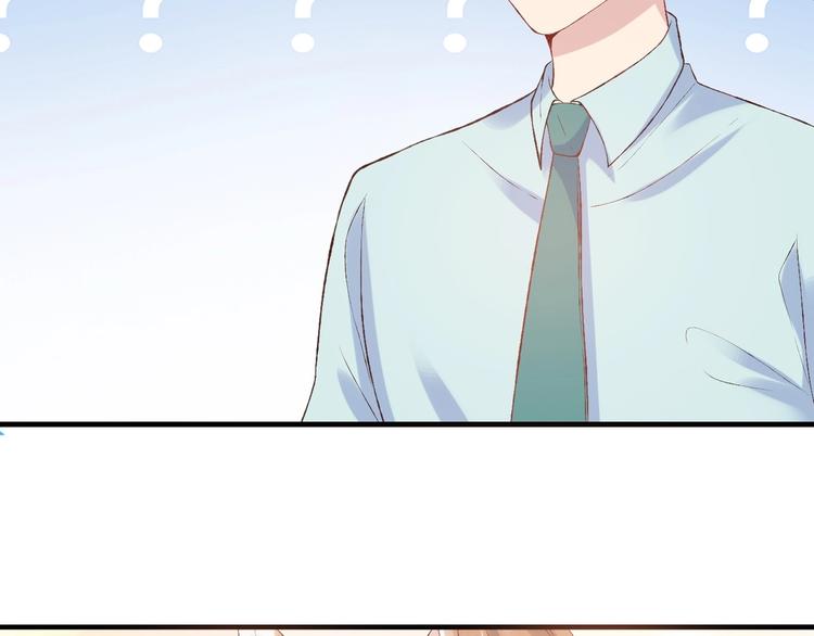 03 儿子被帅哥捡走了？！26