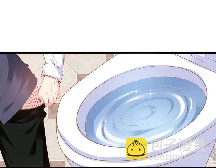 03 儿子被帅哥捡走了？！34
