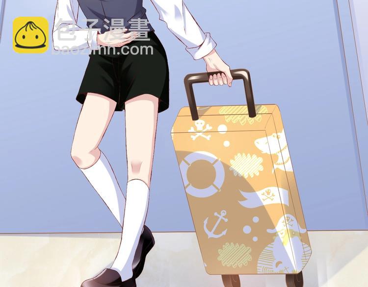 03 儿子被帅哥捡走了？！36
