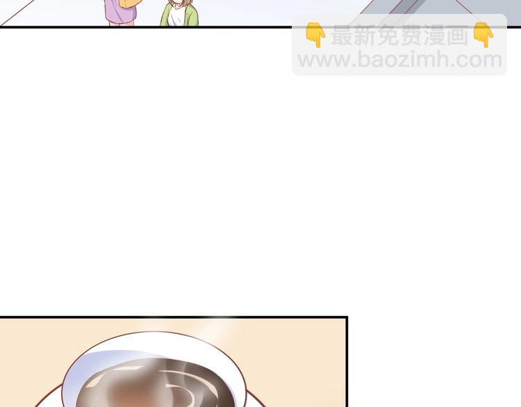 03 儿子被帅哥捡走了？！39