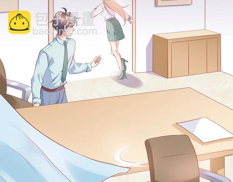 03 儿子被帅哥捡走了？！48