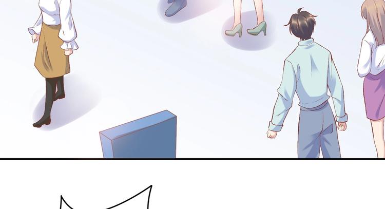 03 儿子被帅哥捡走了？！56