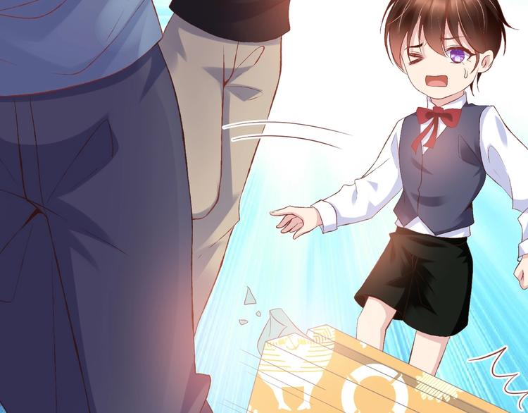 03 儿子被帅哥捡走了？！68