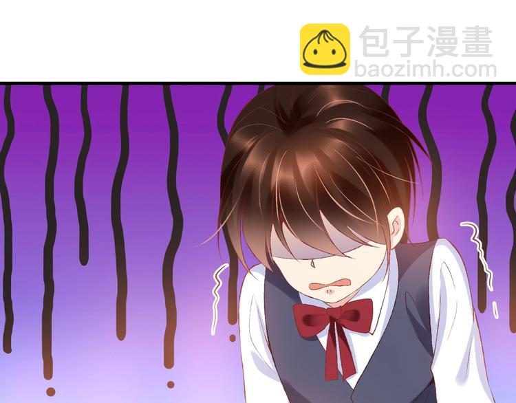 03 儿子被帅哥捡走了？！71