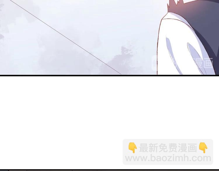 03 儿子被帅哥捡走了？！74