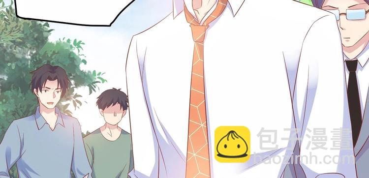 03 儿子被帅哥捡走了？！84