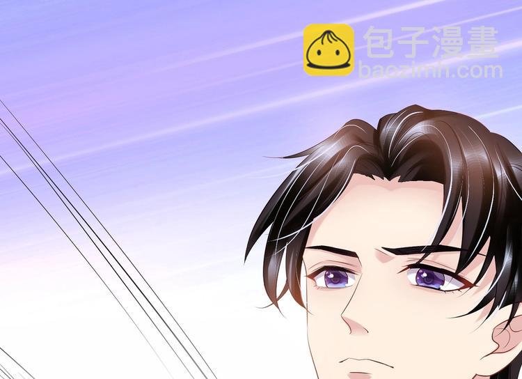03 儿子被帅哥捡走了？！86