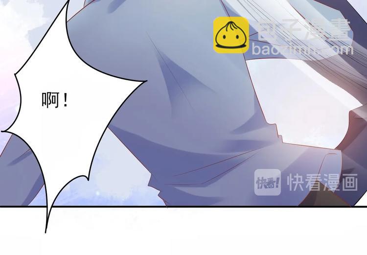 03 儿子被帅哥捡走了？！91