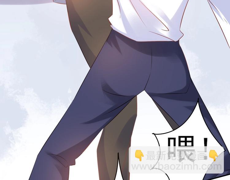 03 儿子被帅哥捡走了？！96
