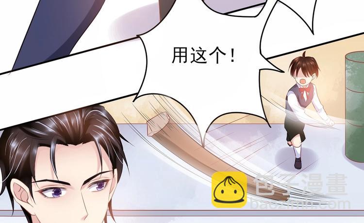 03 儿子被帅哥捡走了？！98