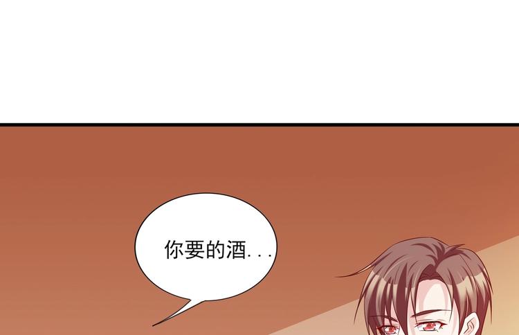 10 居然就是这个和我缠绵的男人？！23