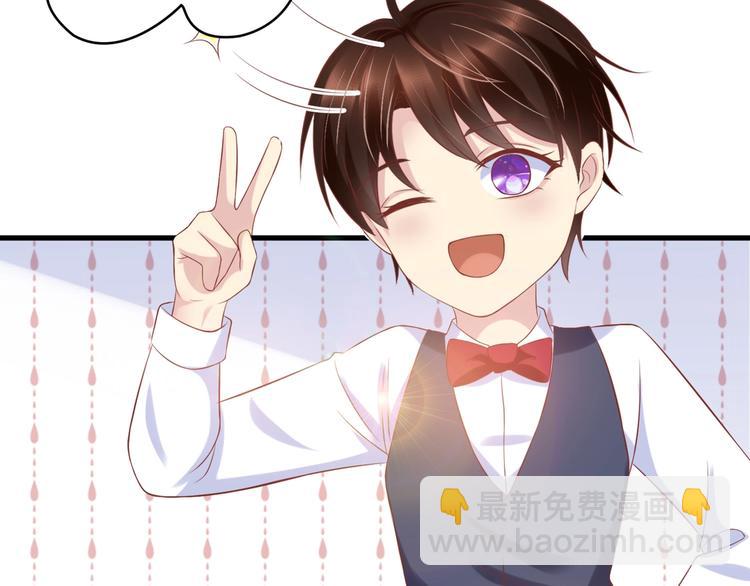 14 营救娇妻15