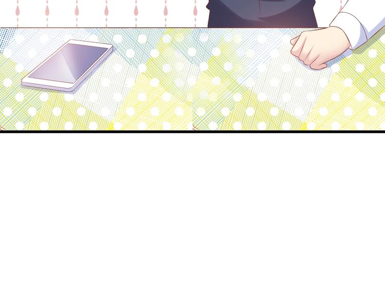 14 营救娇妻16