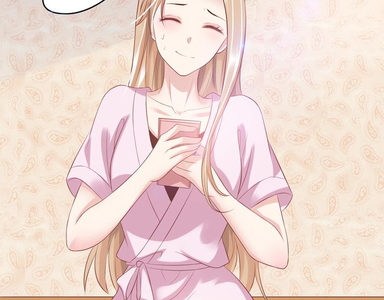 14 营救娇妻23