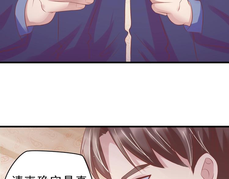 14 营救娇妻36