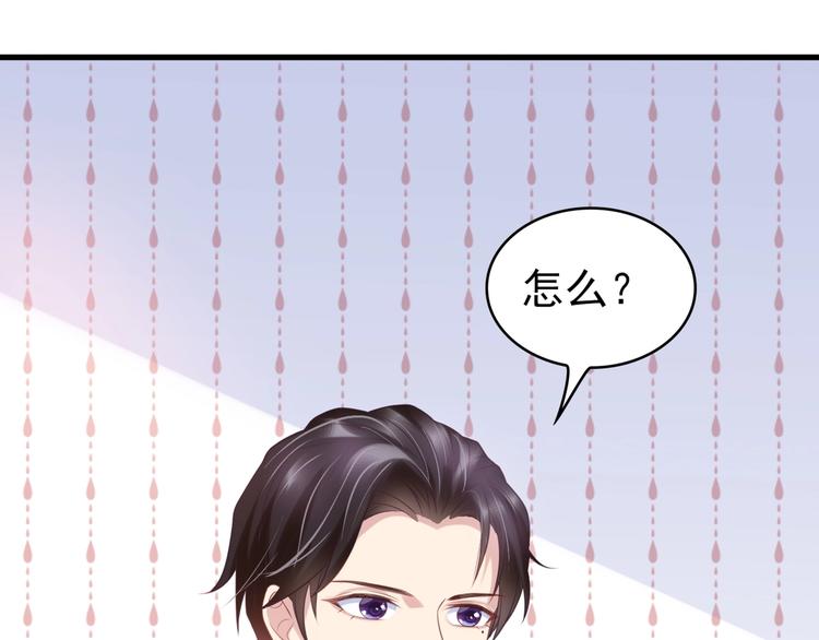 14 营救娇妻4