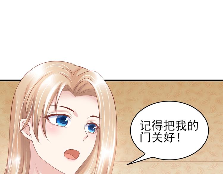 14 营救娇妻40
