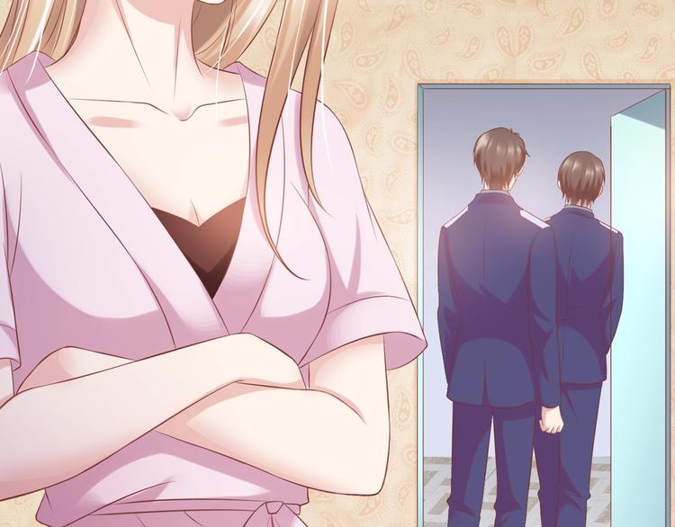 14 营救娇妻41