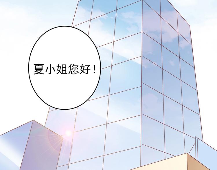 14 营救娇妻55
