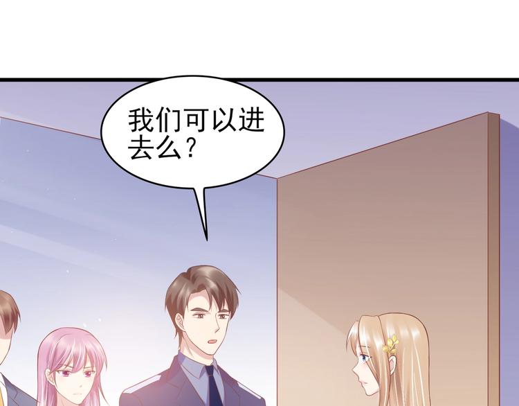 14 营救娇妻57