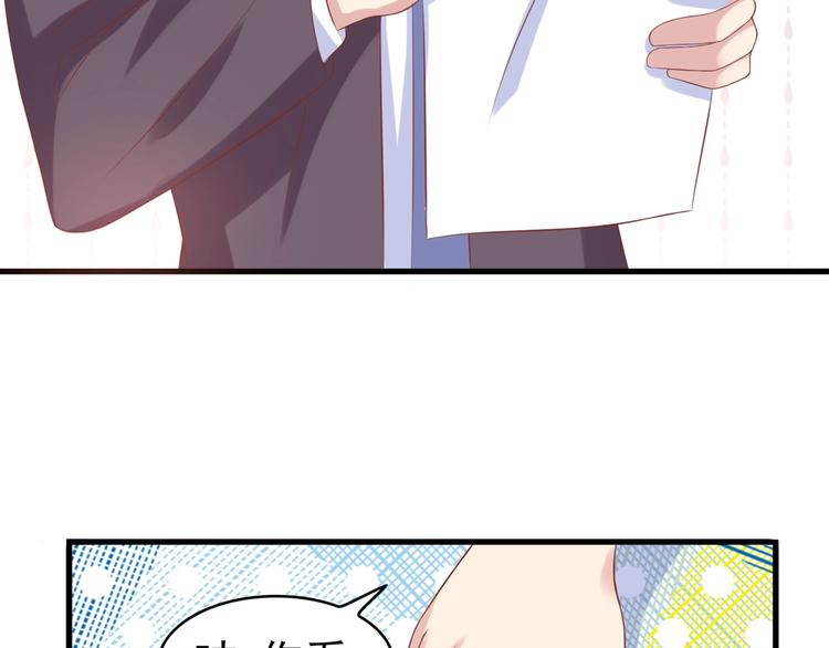14 营救娇妻6