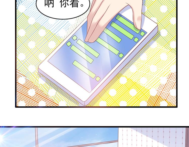 14 营救娇妻7