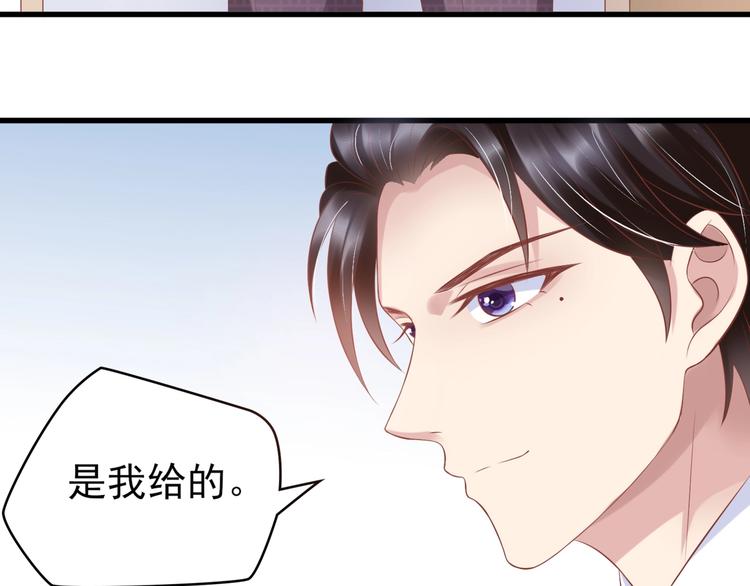 14 营救娇妻89
