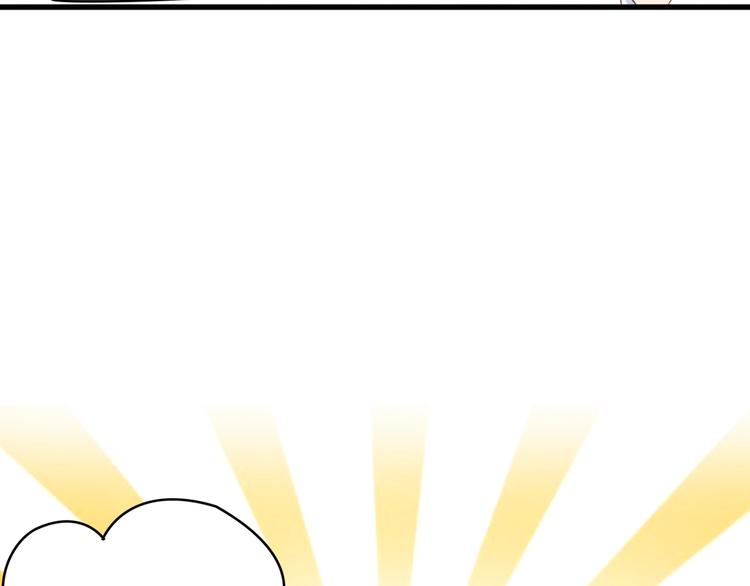 14 营救娇妻90