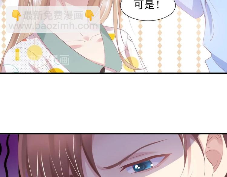 20 再次与狼共舞？28