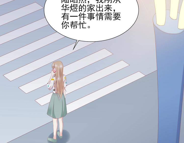 20 再次与狼共舞？33