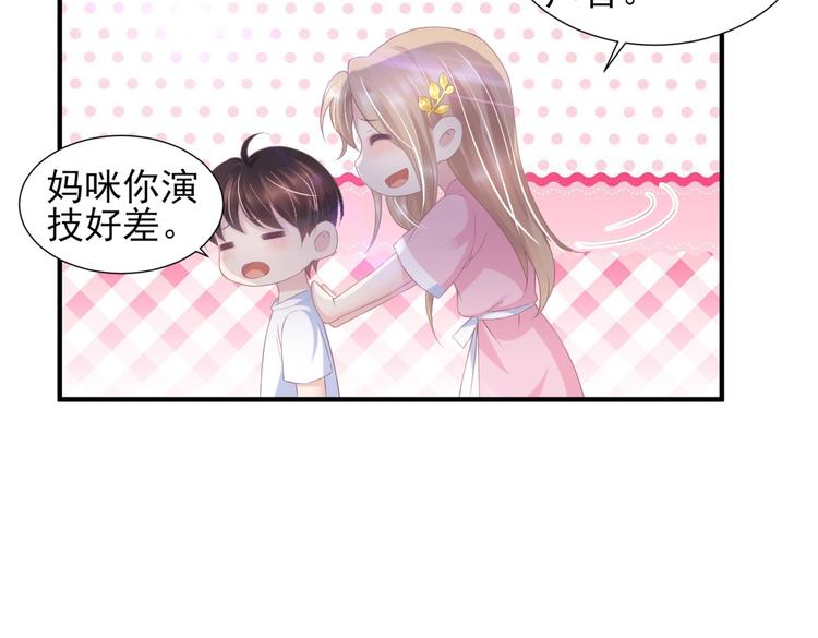 20 再次与狼共舞？48