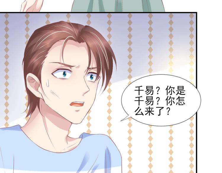 20 再次与狼共舞？9