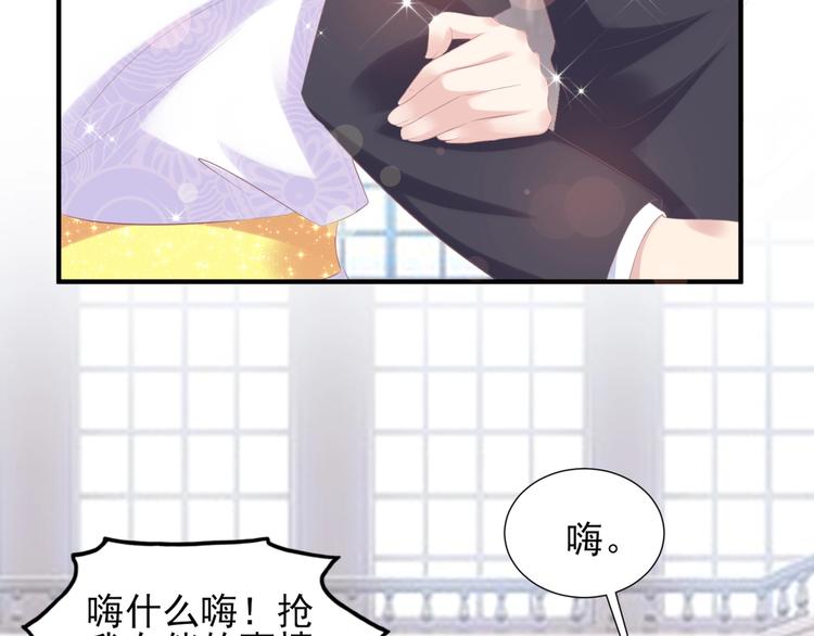 20 再次与狼共舞？97