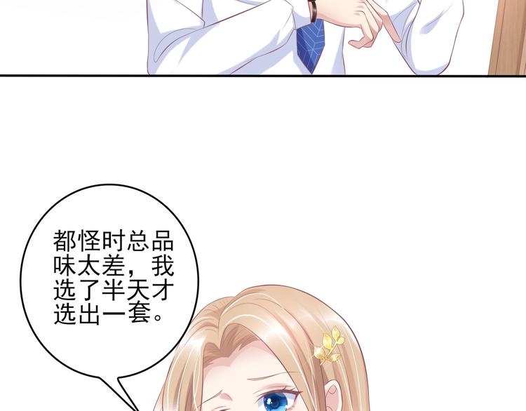 21 他又因为我...受伤..1