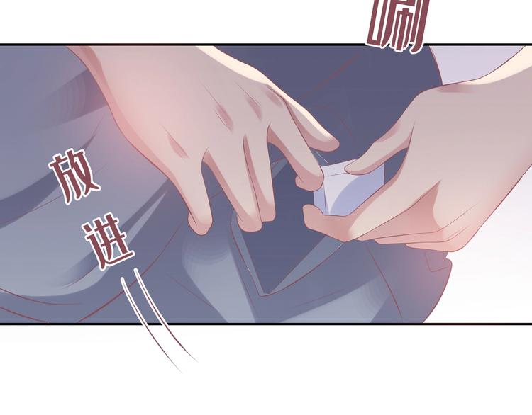 21 他又因为我...受伤..11
