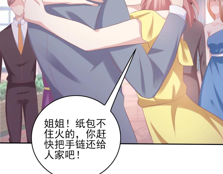 21 他又因为我...受伤..110