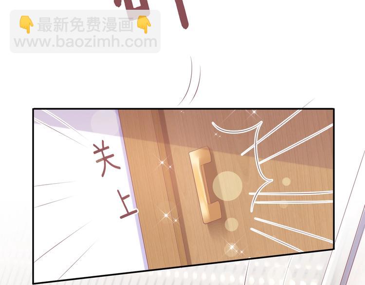 21 他又因为我...受伤..121
