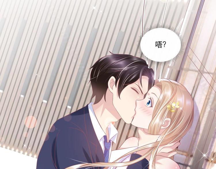 21 他又因为我...受伤..122