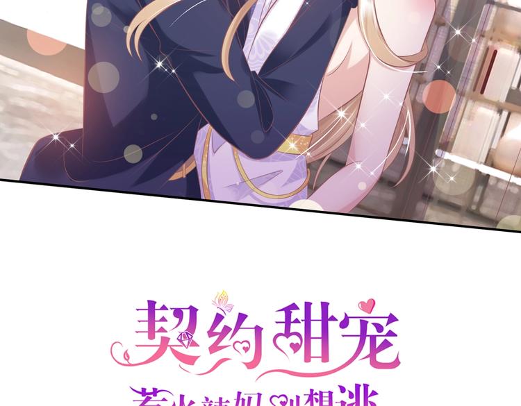 21 他又因为我...受伤..123