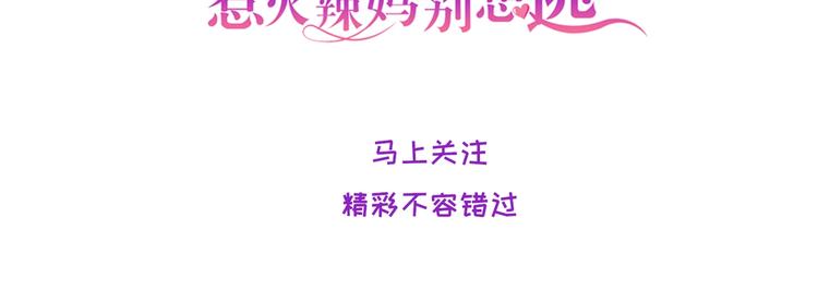 21 他又因为我...受伤..124