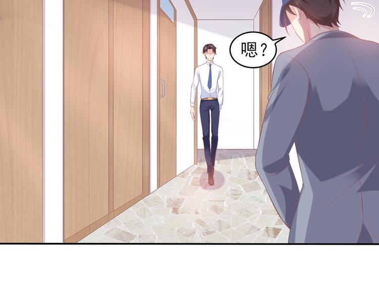 21 他又因为我...受伤..13