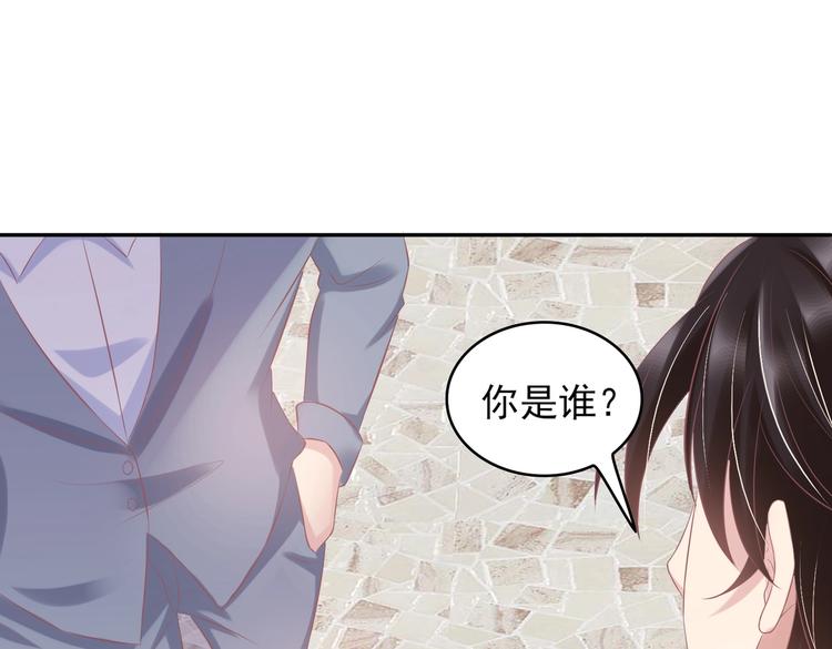 21 他又因为我...受伤..15