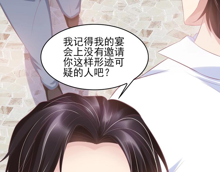 21 他又因为我...受伤..16