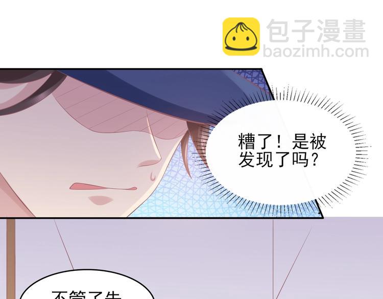 21 他又因为我...受伤..19