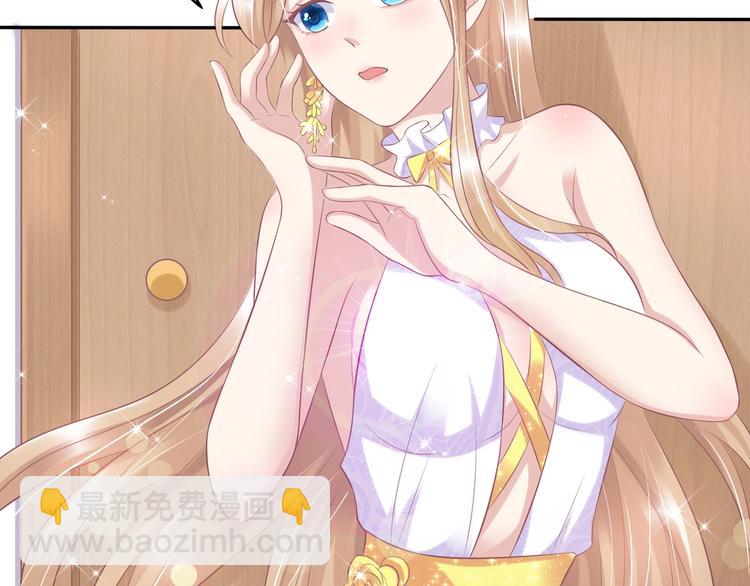 21 他又因为我...受伤..2