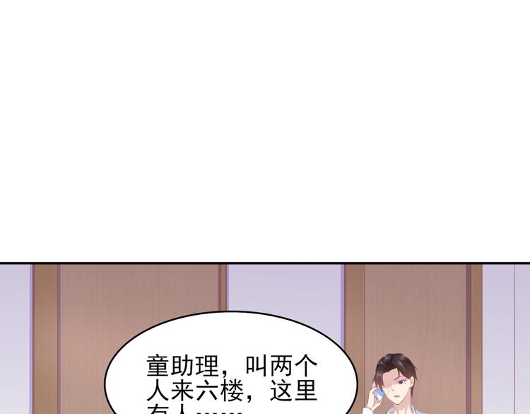 21 他又因为我...受伤..23
