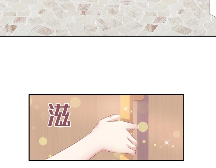 21 他又因为我...受伤..25