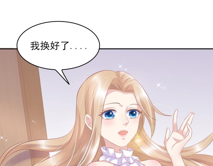 21 他又因为我...受伤..26