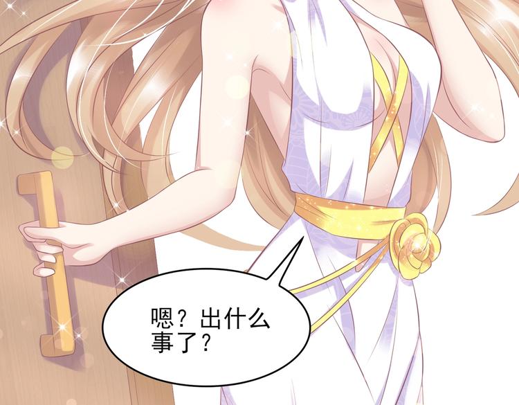 21 他又因为我...受伤..27