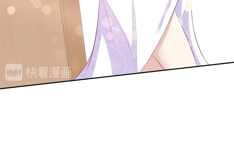 21 他又因为我...受伤..28